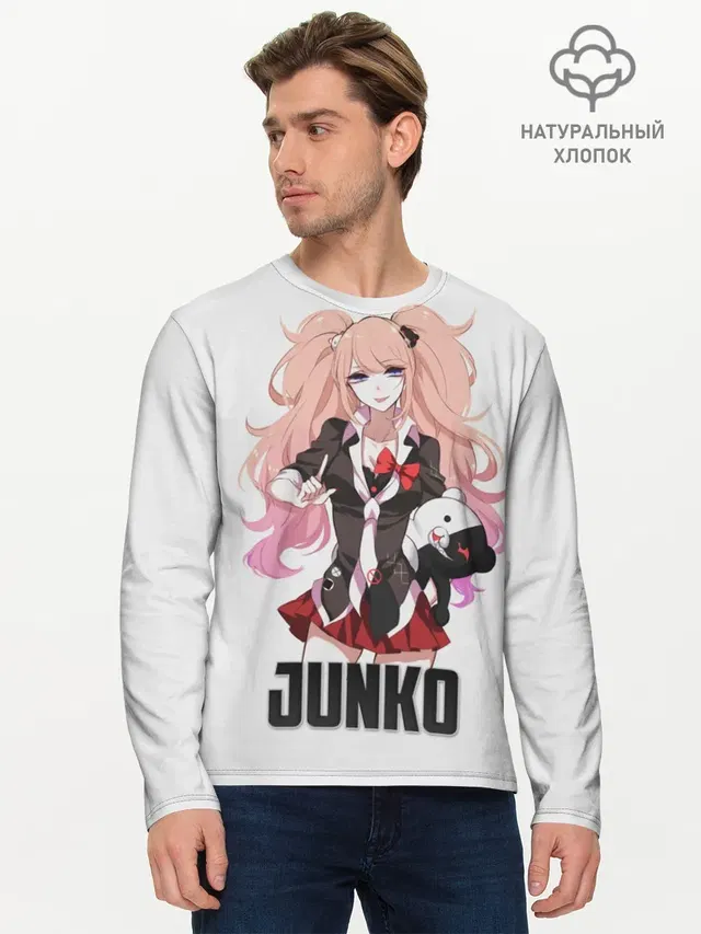Мужской лонгслив базовый