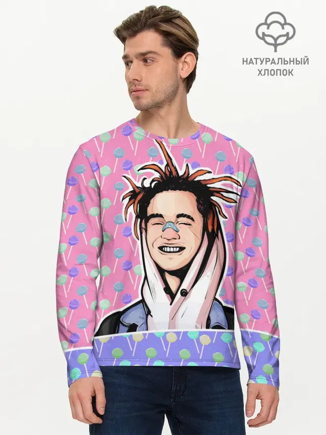 Мужской лонгслив базовый