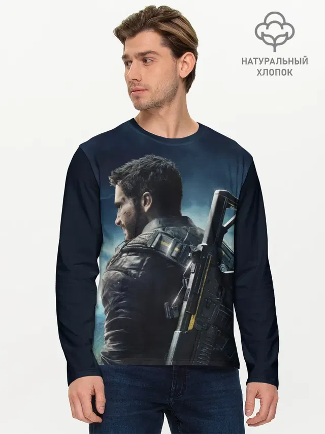 Just Cause 4