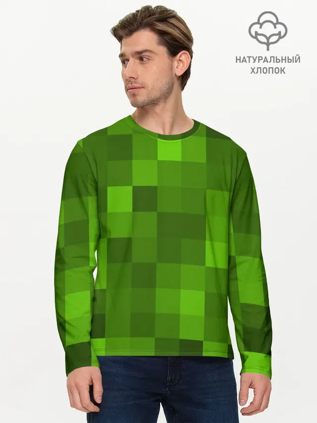 Мужской лонгслив базовый