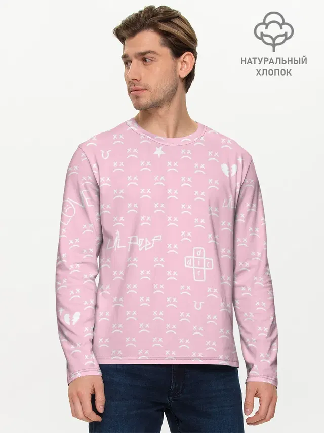 Lil Peep pink pattern