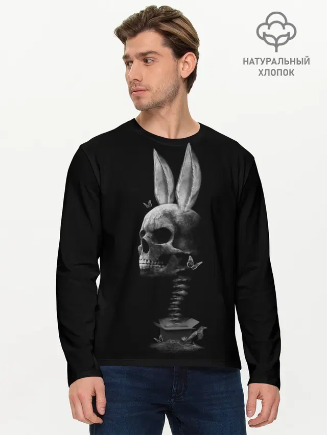Мужской лонгслив базовый