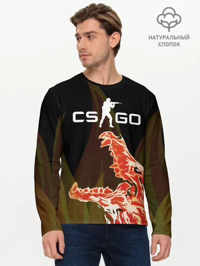 Мужской лонгслив базовый