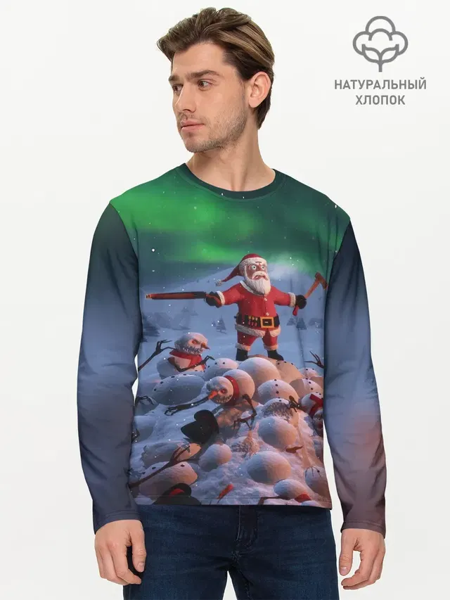 Мужской лонгслив базовый