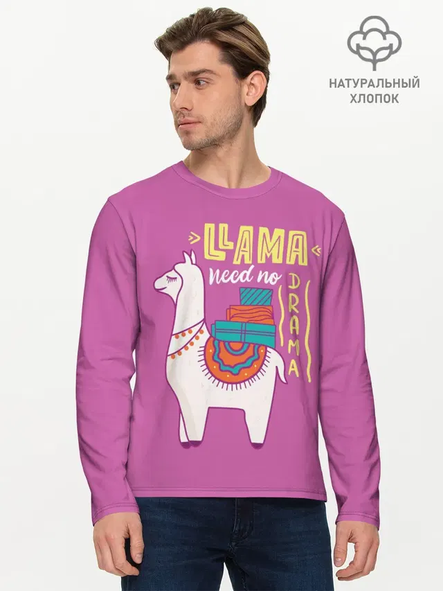 Мужской лонгслив базовый