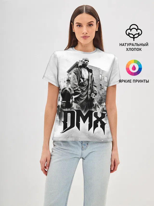 DMX