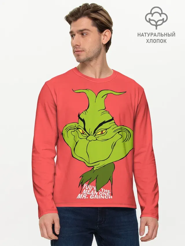Мужской лонгслив базовый