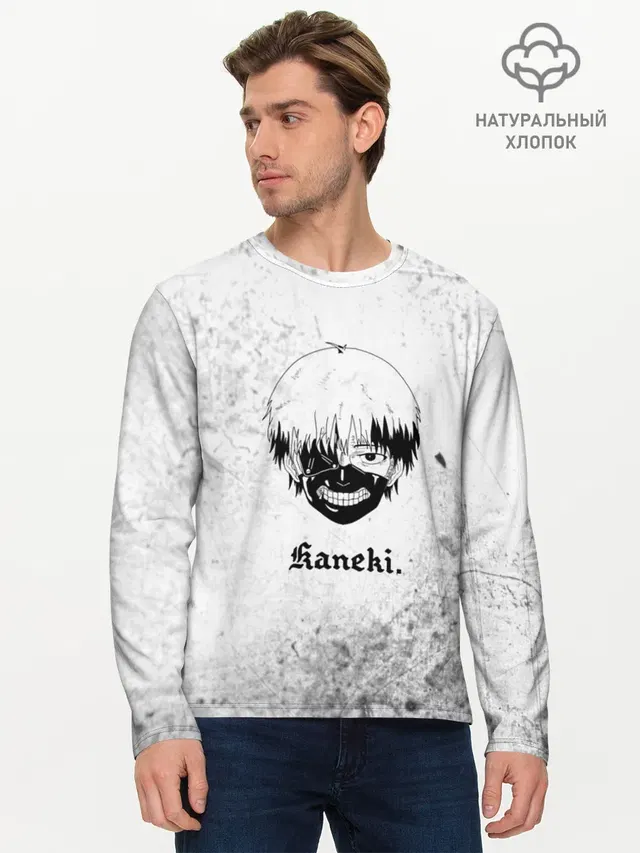 Мужской лонгслив базовый