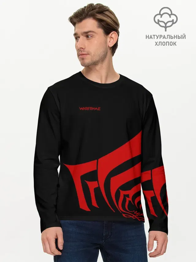 Мужской лонгслив базовый