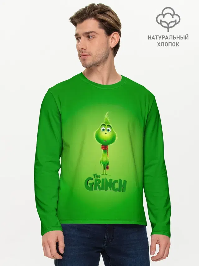 Мужской лонгслив базовый