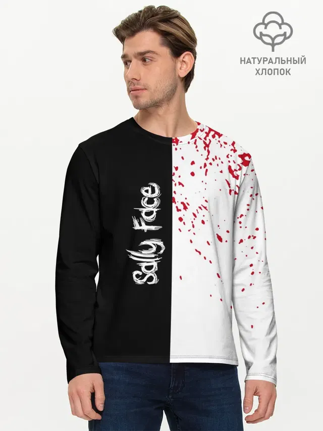 Мужской лонгслив базовый