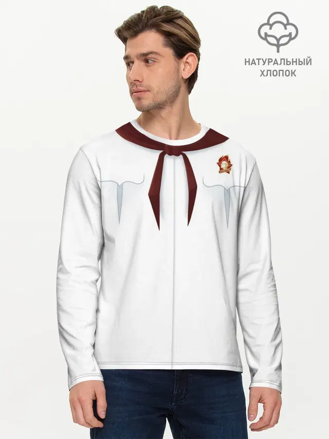 Мужской лонгслив базовый
