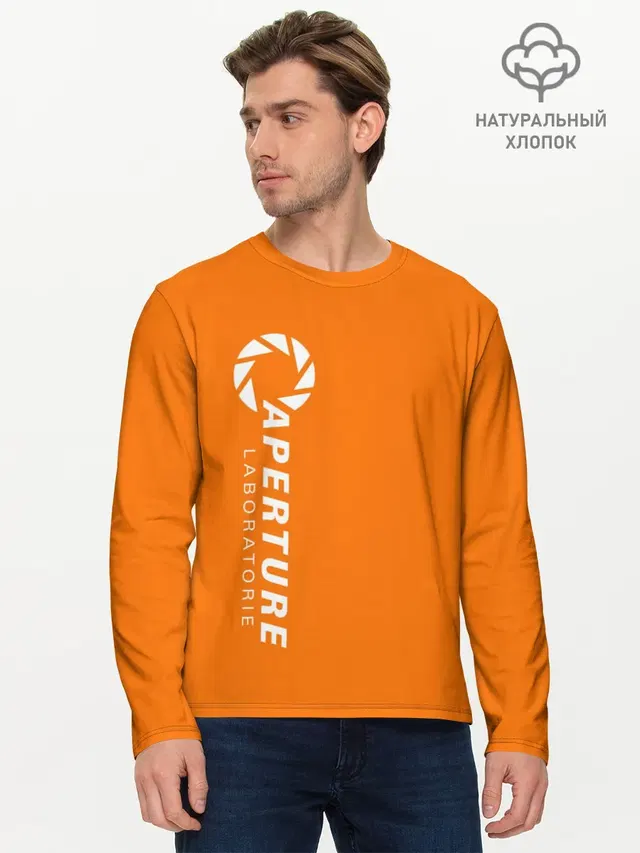 Мужской лонгслив базовый