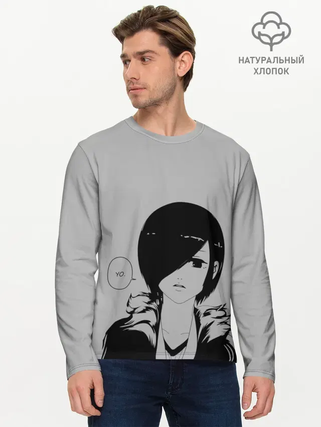 Мужской лонгслив базовый