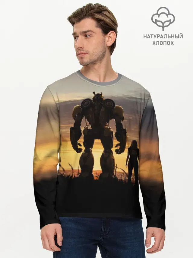 Мужской лонгслив базовый