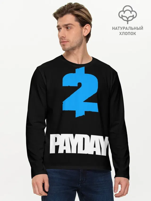 Мужской лонгслив базовый с принтом «Payday»