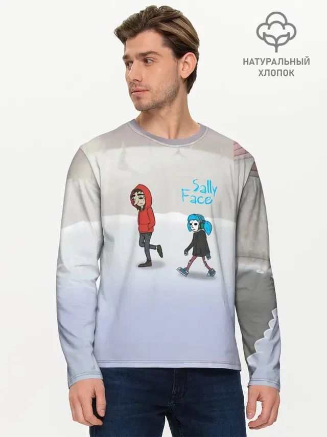 Мужской лонгслив базовый