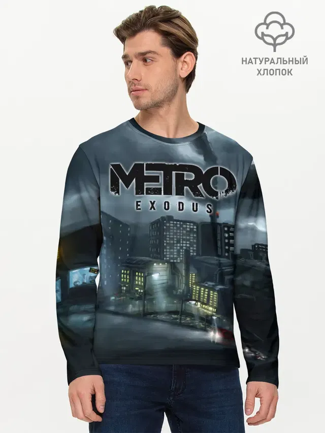 Метро: Исход