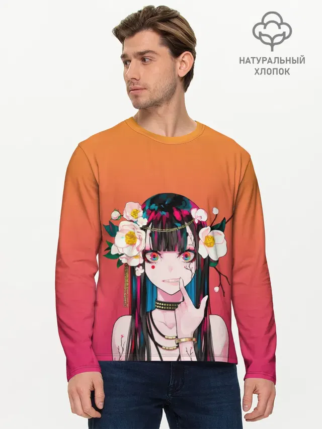 Мужской лонгслив базовый