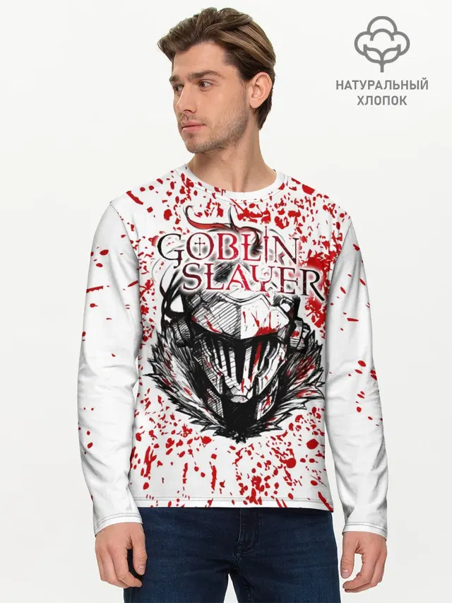 Мужской лонгслив базовый с принтом «Убийца гоблинов — Goblin Slayer blood spots»