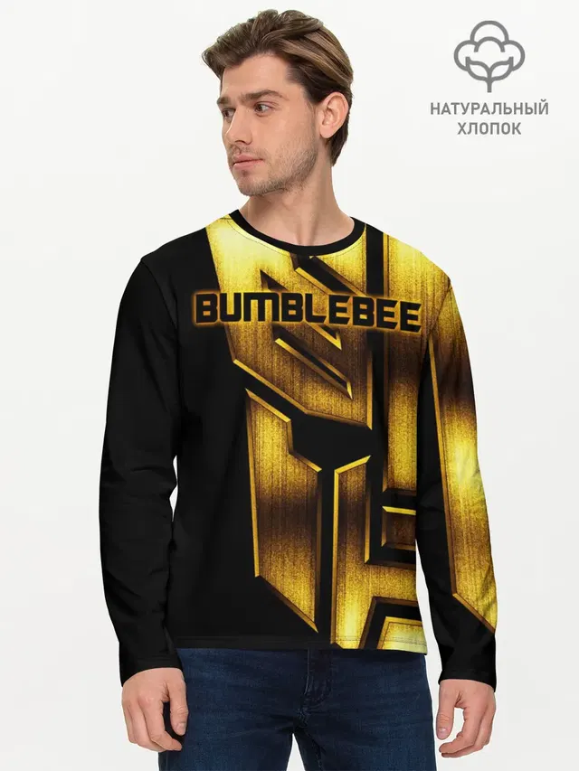 BUMBLEBEE