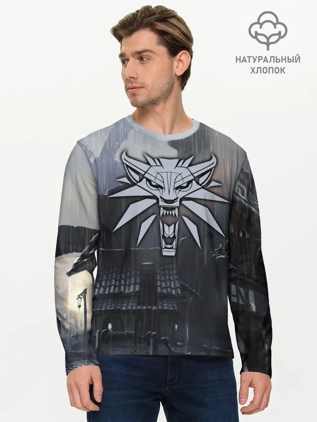 Мужской лонгслив базовый