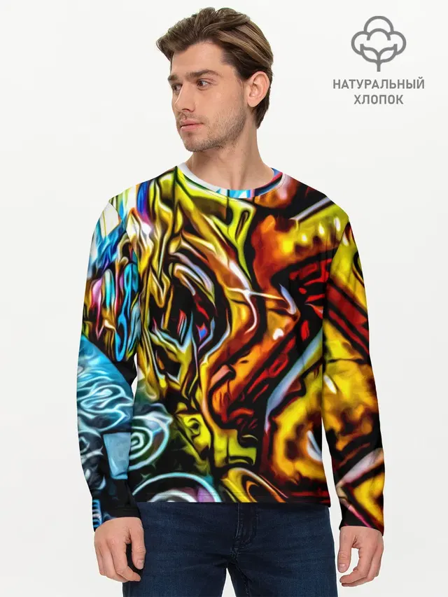 Мужской лонгслив базовый
