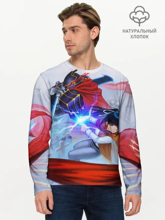 Мужской лонгслив базовый