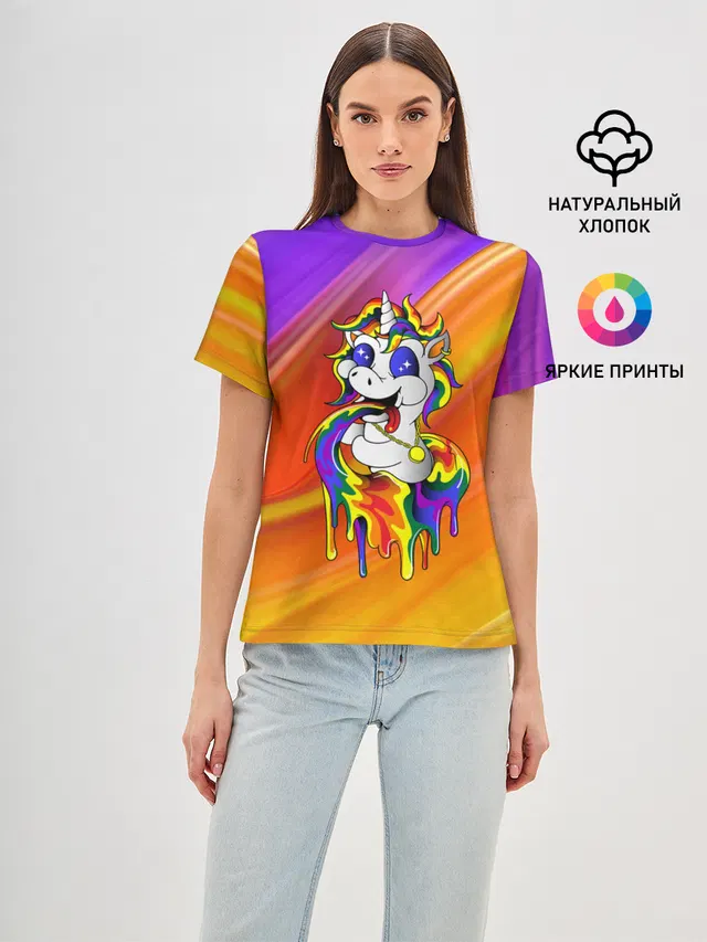 Единорог | Unicorn | Rainbow