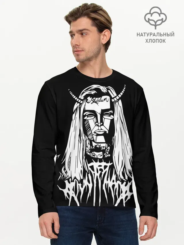 Ghostemane devil