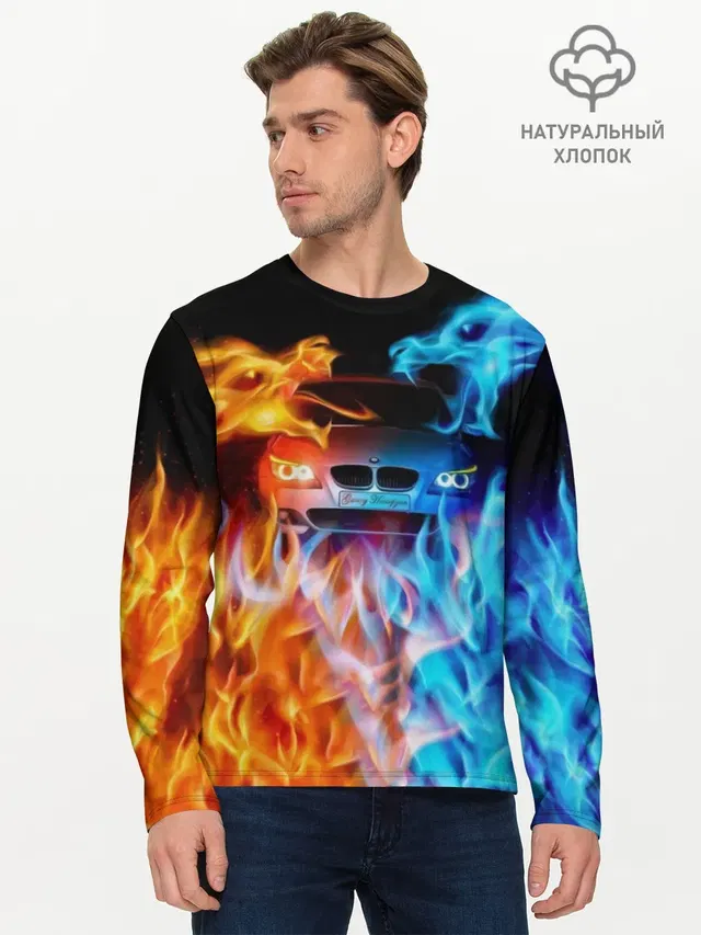 Мужской лонгслив базовый