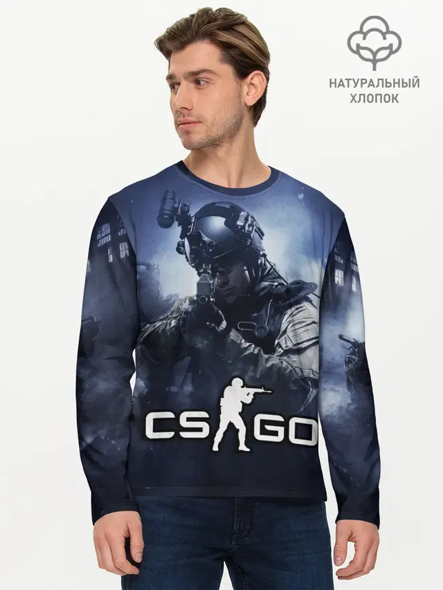 Мужской лонгслив базовый