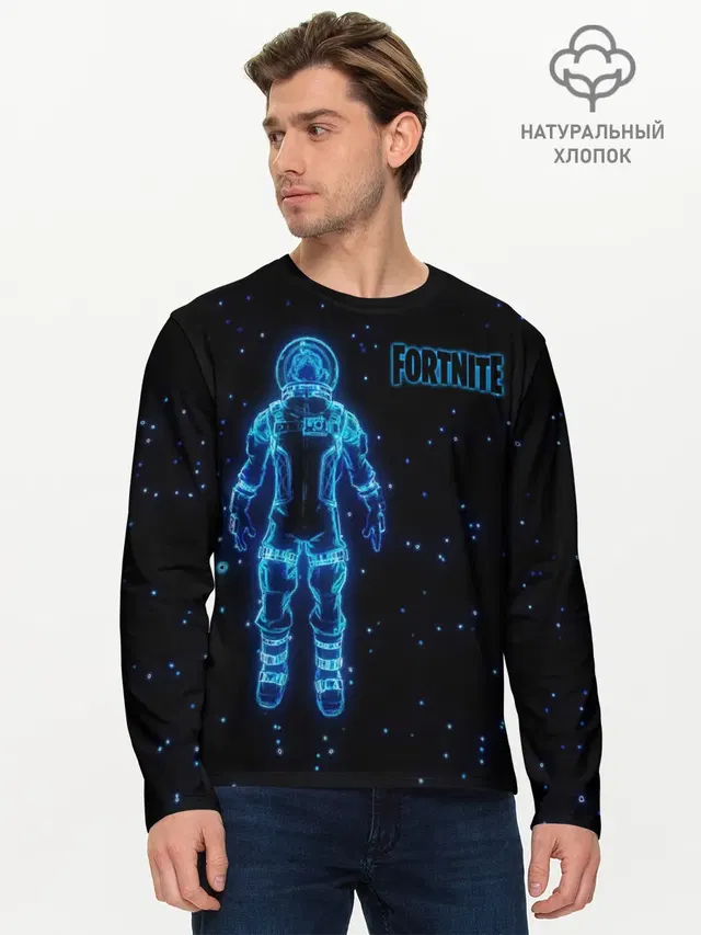 Мужской лонгслив базовый