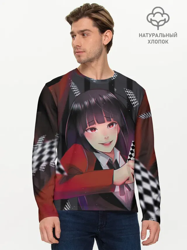 kakegurui yumeko art