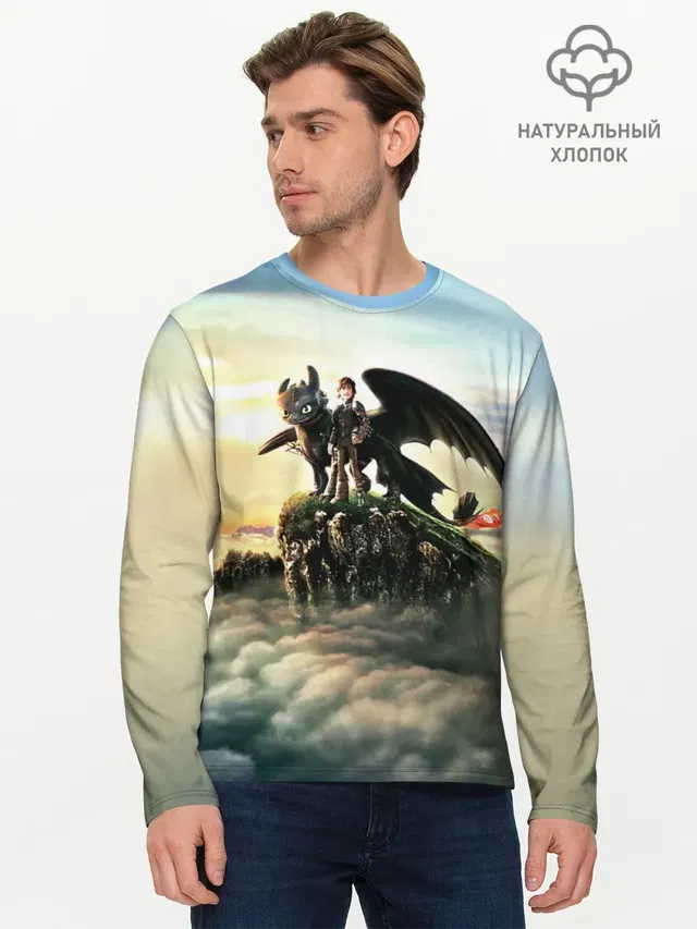 Мужской лонгслив базовый