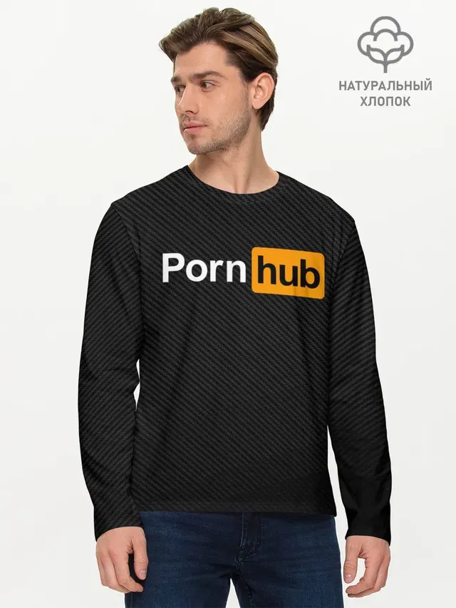 PORNHUB | ПОРНХАБ