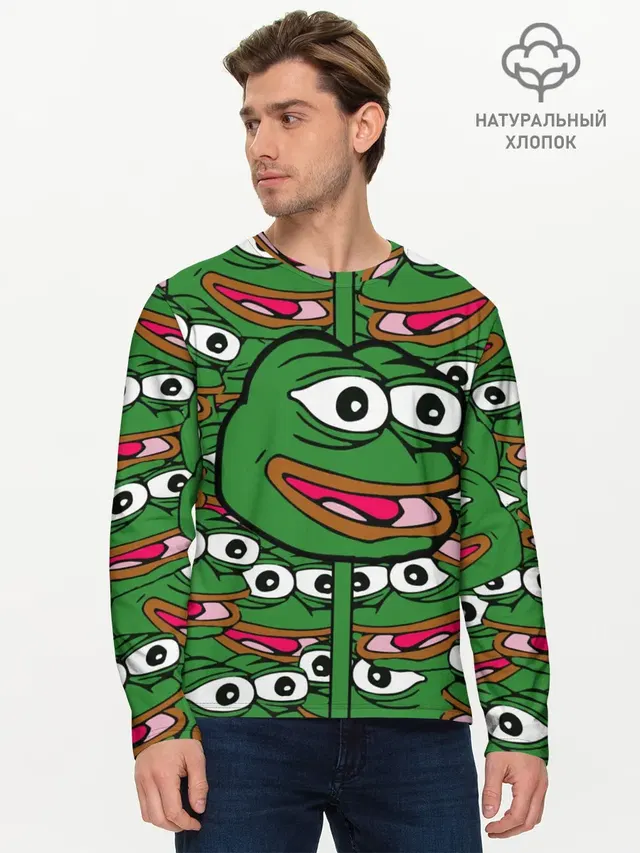 Good / Sad frog