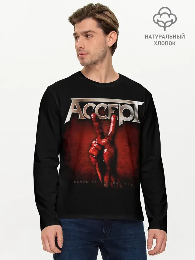 Мужской лонгслив базовый