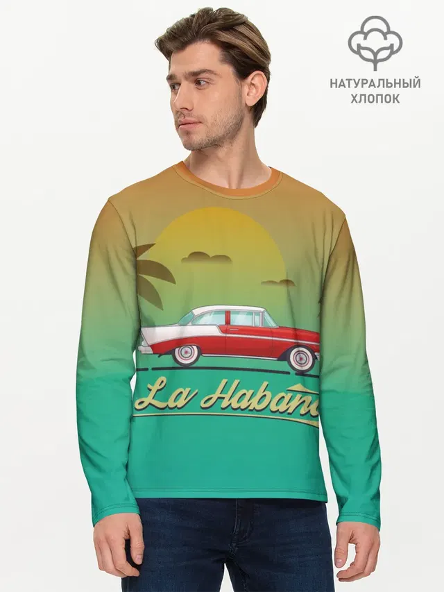 La Habana