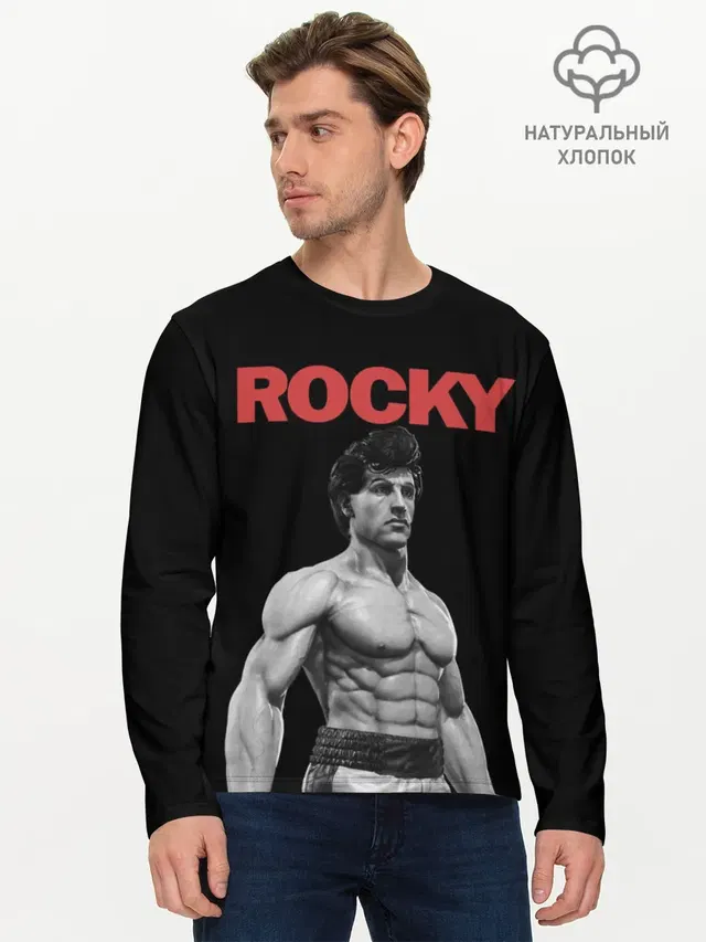 Мужской лонгслив базовый