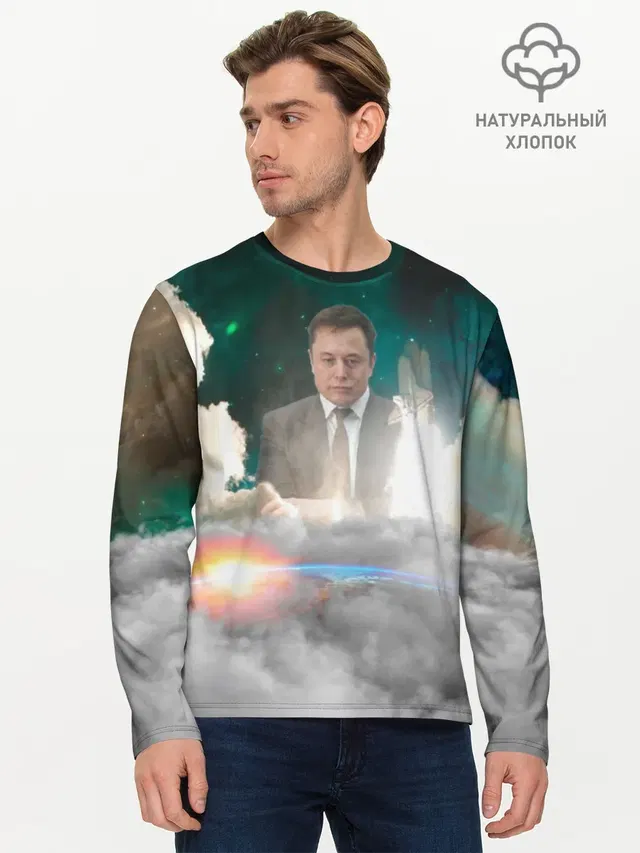 Мужской лонгслив базовый