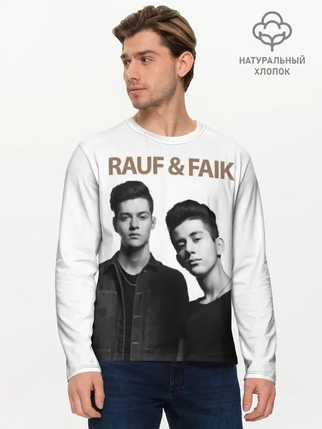 Rauf & Faik