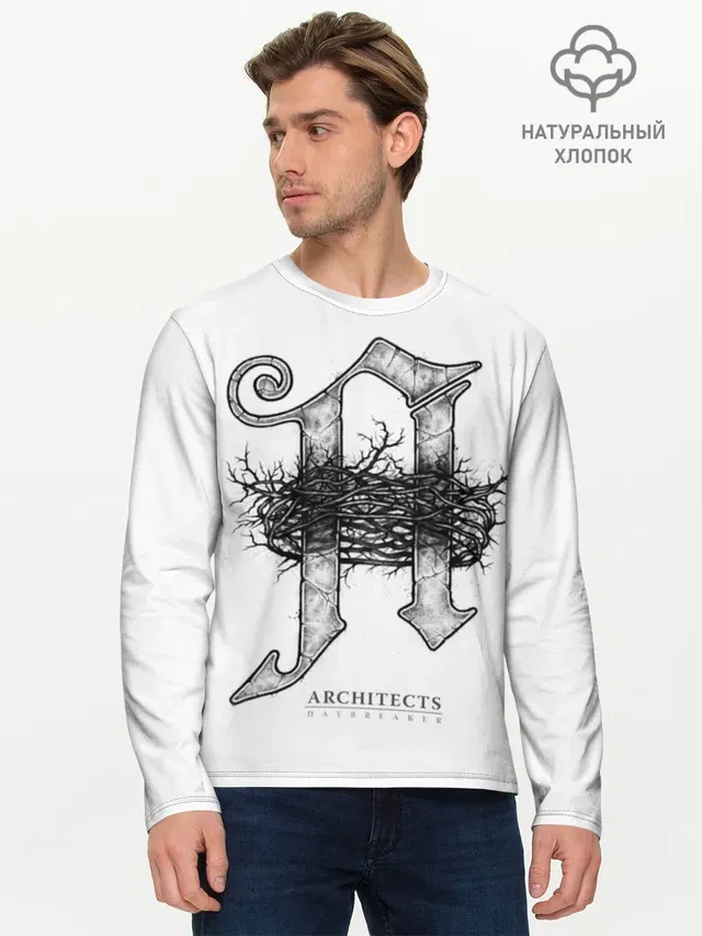 Мужской лонгслив базовый