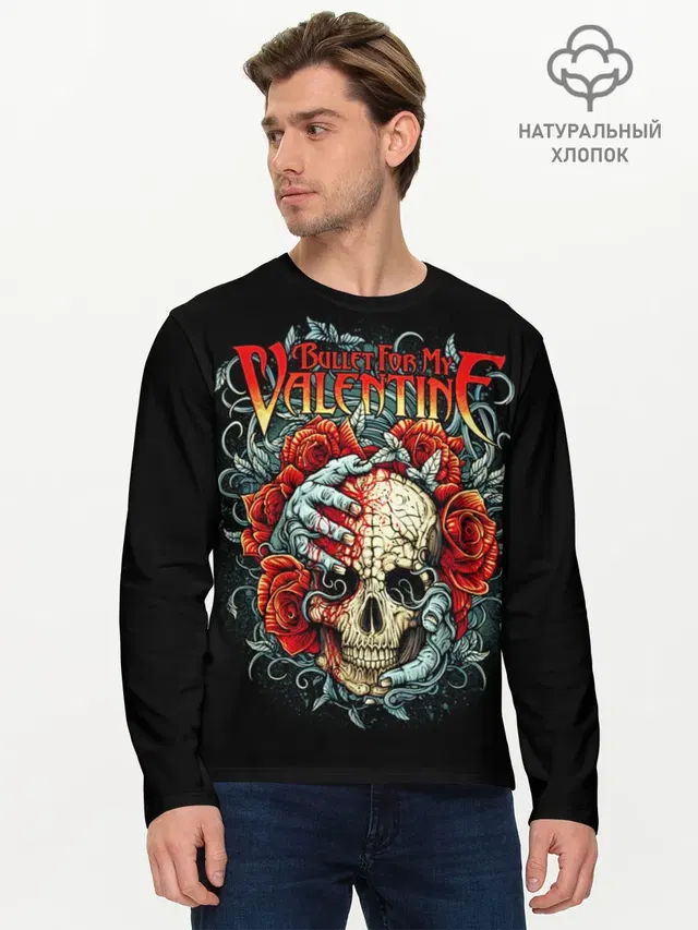 Bullet For My Valentine