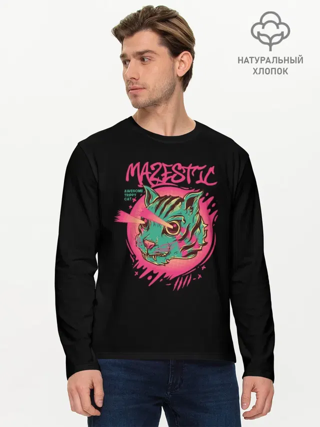 Мужской лонгслив базовый