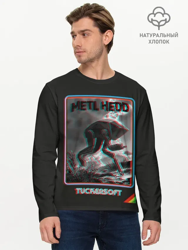 Bandersnatch