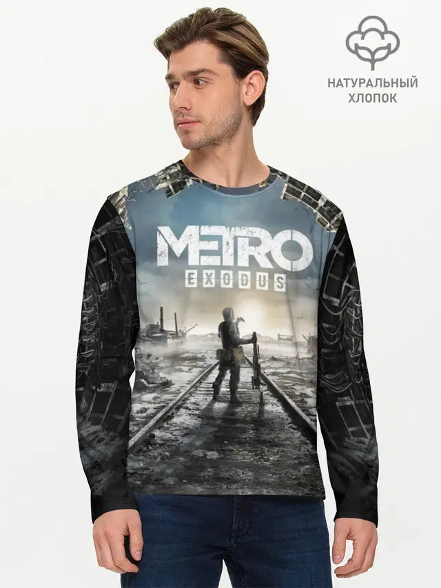 Metro