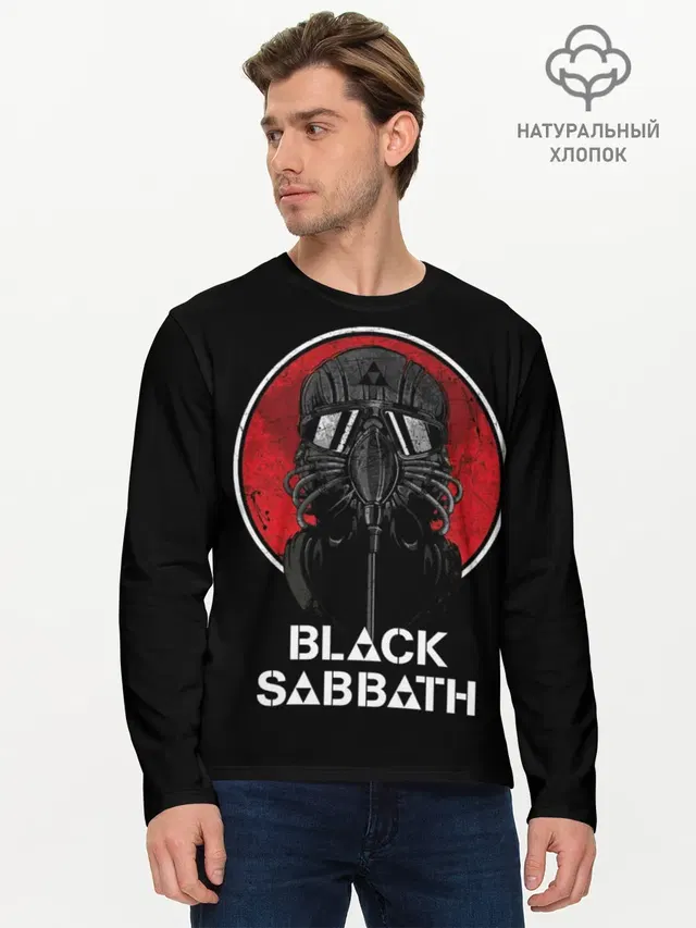 Мужской лонгслив базовый