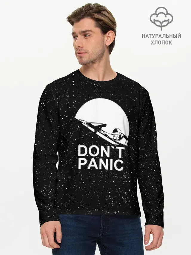 DONT PANIC
