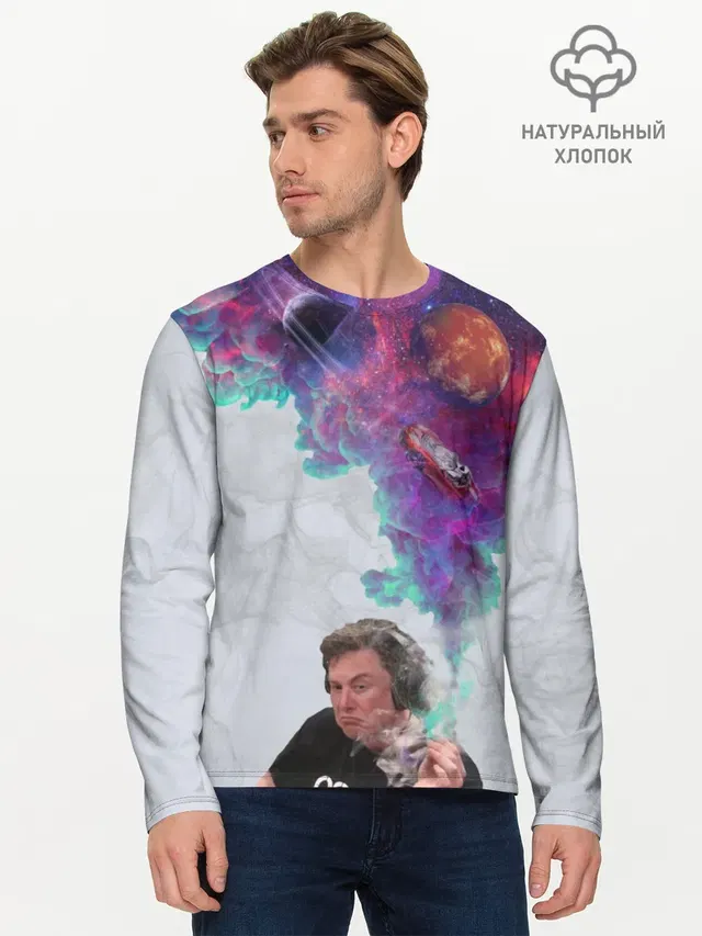 Мужской лонгслив базовый